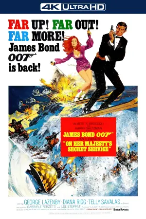 Постер к фильму "007: На секретной службе Её Величества" #653829