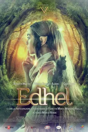 Постер к фильму "Edhel"