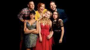 Задник к фильму "Секса не будет!!!" #291374