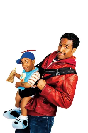 Постер к фильму "Шалун" #317056