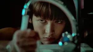 Задник к фильму "Шальная любовь" #506339