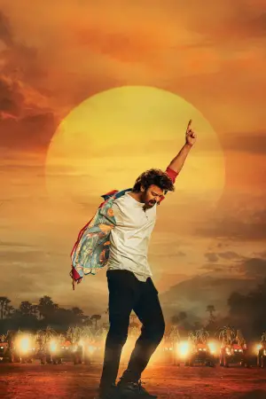 Постер к фильму "Раджа" #517577