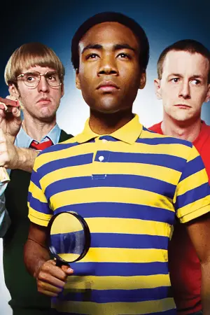 Постер к фильму "Тайная команда" #696481