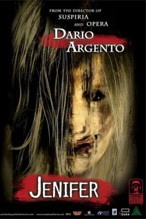 Постер к фильму "" #653542