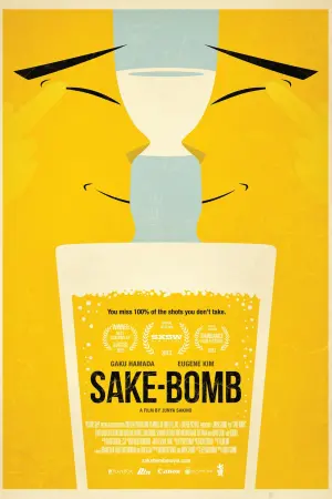Постер к фильму "Sake-Bomb"