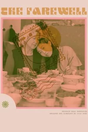 Постер к фильму "Прощание" #215608