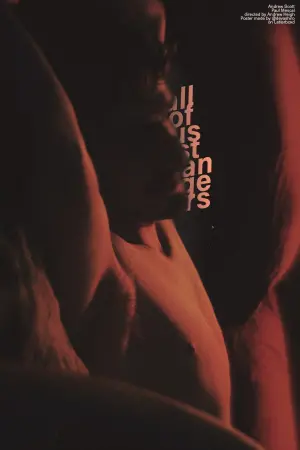 Постер к фильму "Мы все чужие" #401234