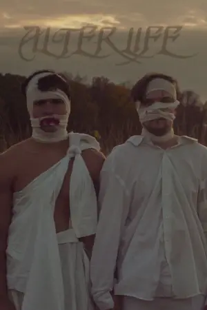 Постер к фильму "ALTERLIFE"