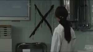 Задник к фильму "Исцеление" #689716