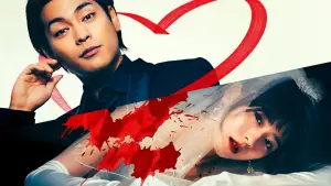 Задник к фильму "" #738665