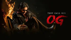 Задник к фильму "Они называют его ОГ" #621624