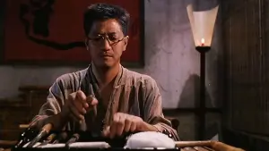 Задник к фильму "" #419519