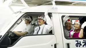 Задник к фильму "" #449812