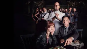 Задник к фильму "Меню" #233081