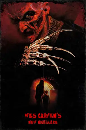 Постер к фильму "Кошмар на улице Вязов 7: Новый кошмар" #657520