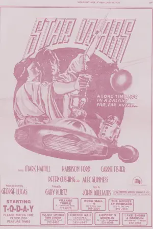 Постер к фильму "Звёздные войны: Эпизод 4 - Новая надежда" #546939