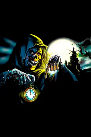 Постер к фильму "Калейдоскоп ужасов" #252653