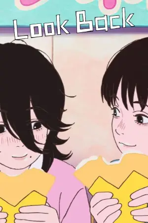 Постер к фильму "" #566649