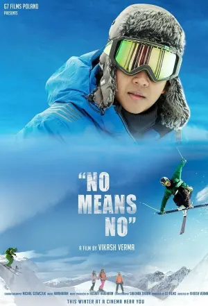 Постер к фильму "No Means No"