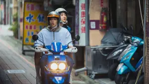 Задник к фильму "" #635884