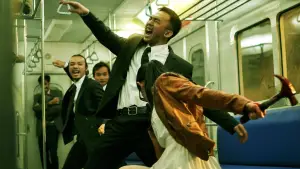 Задник к фильму "Рейд 2" #677309