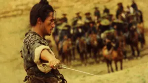 Задник к фильму "Прах времен" #242376