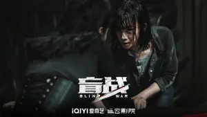 Задник к фильму "" #457358