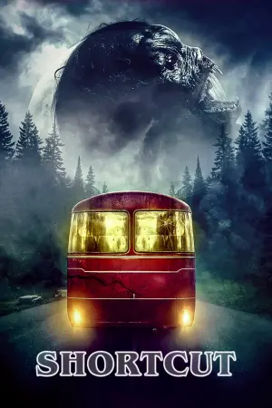 Постер к фильму "Тьма: Монстры за поворотом" #163547