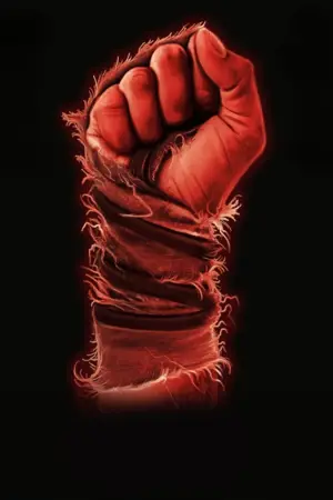 Постер к фильму "" #683830