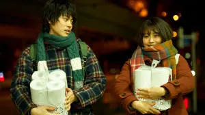 Задник к фильму "Любовь как букет цветов" #388279