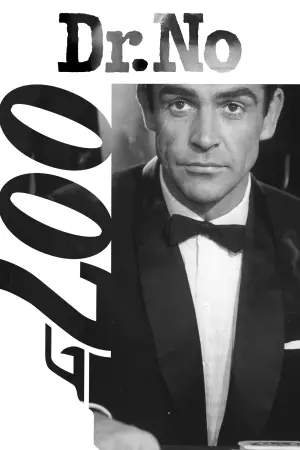 Постер к фильму "007: Доктор Ноу" #73339