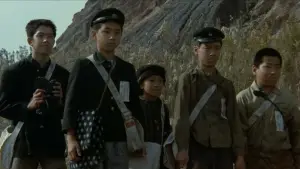 Задник к фильму "青春の門" #882619