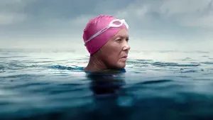 Задник к фильму "Диана Наяд" #322665