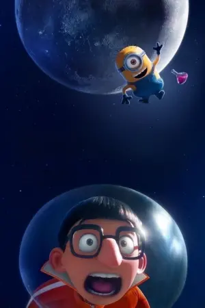 Постер к фильму "Лунный" #195498