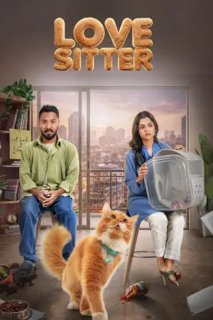 Постер к фильму "Love Sitter" #773124