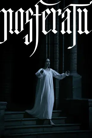 Постер к фильму "" #553314