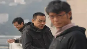 Задник к фильму "Подслушанное" #411730