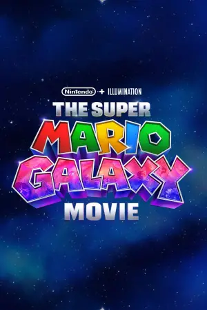 Постер к фильму "Супер Марио: Галактическое кино" #517384
