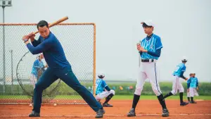 Задник к фильму "" #635913