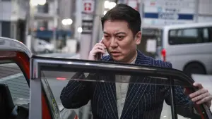 Задник к фильму "Избави нас от лукавого" #334300