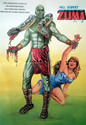 Постер к фильму "" #734940