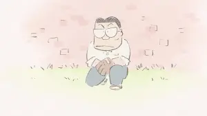 Задник к фильму "Наши соседи Ямада" #248722