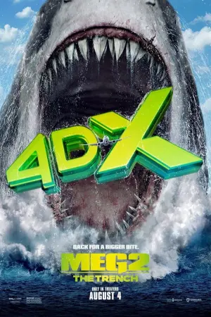 Постер к фильму "Мег 2: Бездна" #1975