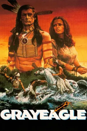 Постер к фильму "" #723619