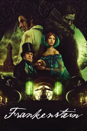 Постер к фильму "" #514219