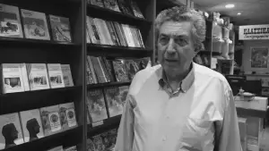 Задник к фильму "" #547025