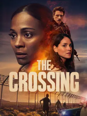 Постер к фильму "" #588787