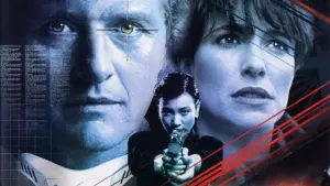 Задник к фильму "Смертельные узы" #391295