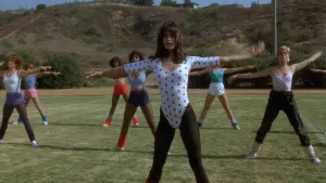 Задник к фильму "Частная школа" #359276