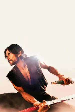 Постер к фильму "Одинокий самурай" #658412